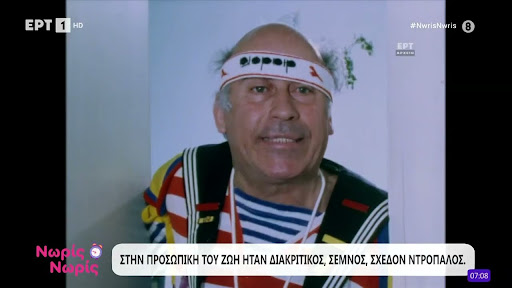Εικόνα