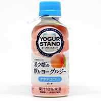 飲むヨーグルト いつ飲む