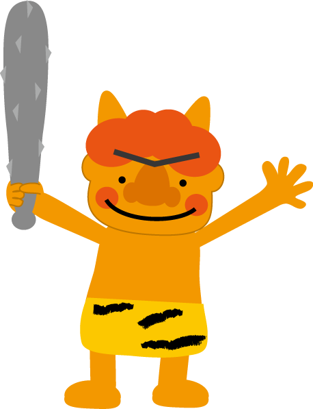 鬼のイラスト 無料 フリー 素材