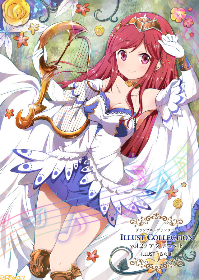 閒聊 Gbf Illust Collection Vol 28 Vol 29 看板gbf Ptt網頁版