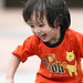 My son