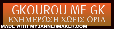 create your own banner at mybannermaker.com!