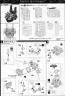 Bandai Master Grade MG Musha Gundam Mk-2 English Construction Manual and Color Guide
