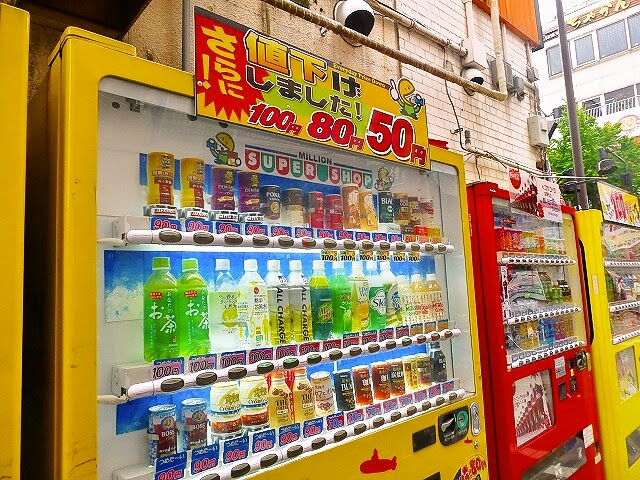 東京 新大久保へ行ってみました 観光編 さとちんの 今日も元気っす