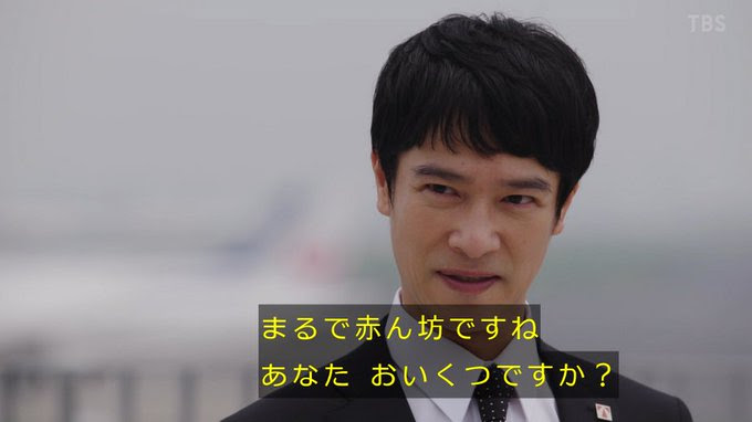煽り画像 ネタ画像 レス画像まとめ