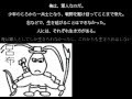 √画像をダウンロード 軍�� 名言 かっこいい 290491-軍��� 名言 かっこいい