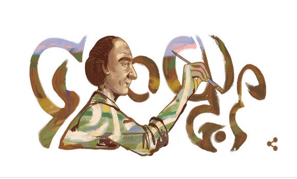 Google Celebre Le 90e Anniversaire De La Naissance Du Plasticien Mohammed Khadda