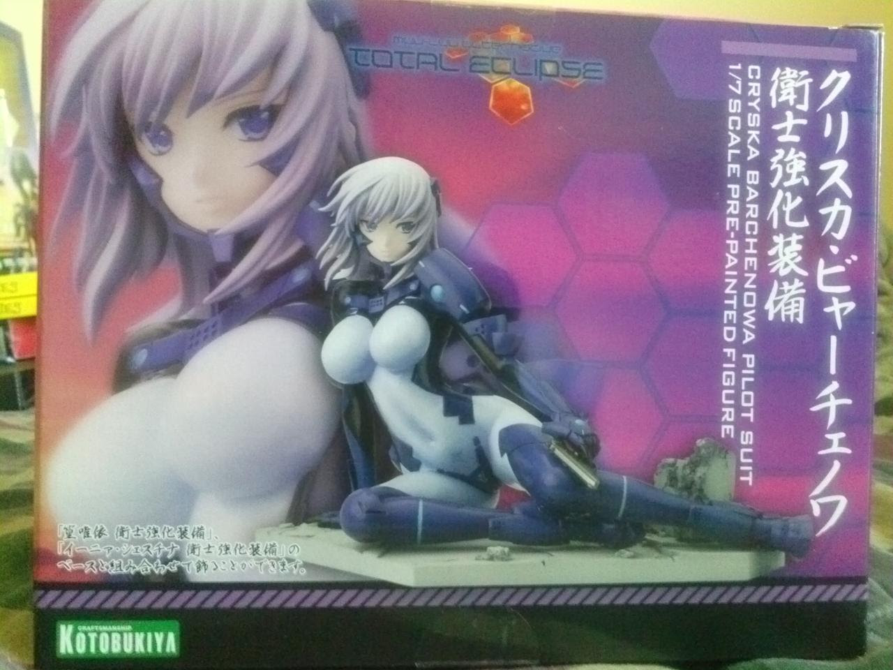 Muv Luv Franchise Merchandise Figurines Artbooks s Dvds Etc Archive Page 4 Animesuki Forum