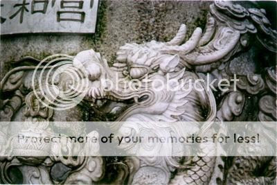  photo KunmingDragon.jpg