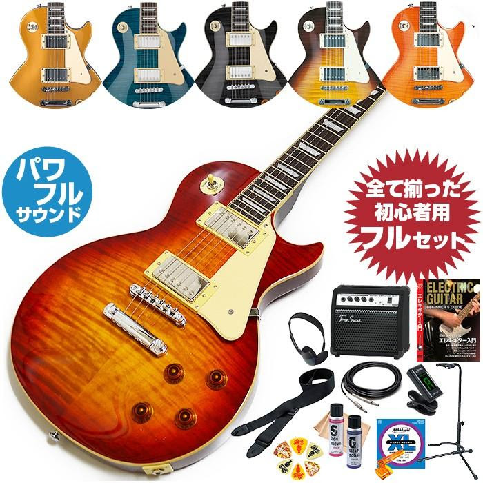 初心者セット エレキ 初心者 グラスルーツ レスポール By 初心者 17点 G Lp 60s 17点 エレキギター By Eg Glp60s Dl ジャイブミュージック ギター 入門セット Grassroots Esp