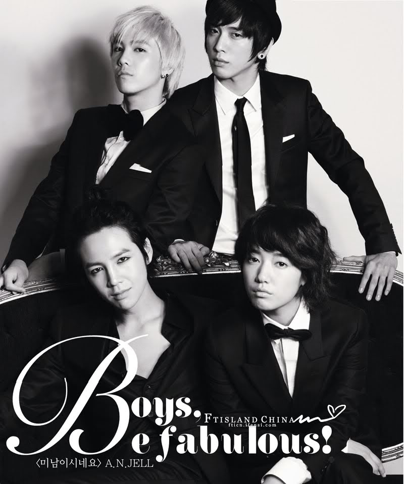You Re Beautiful Korean Drama