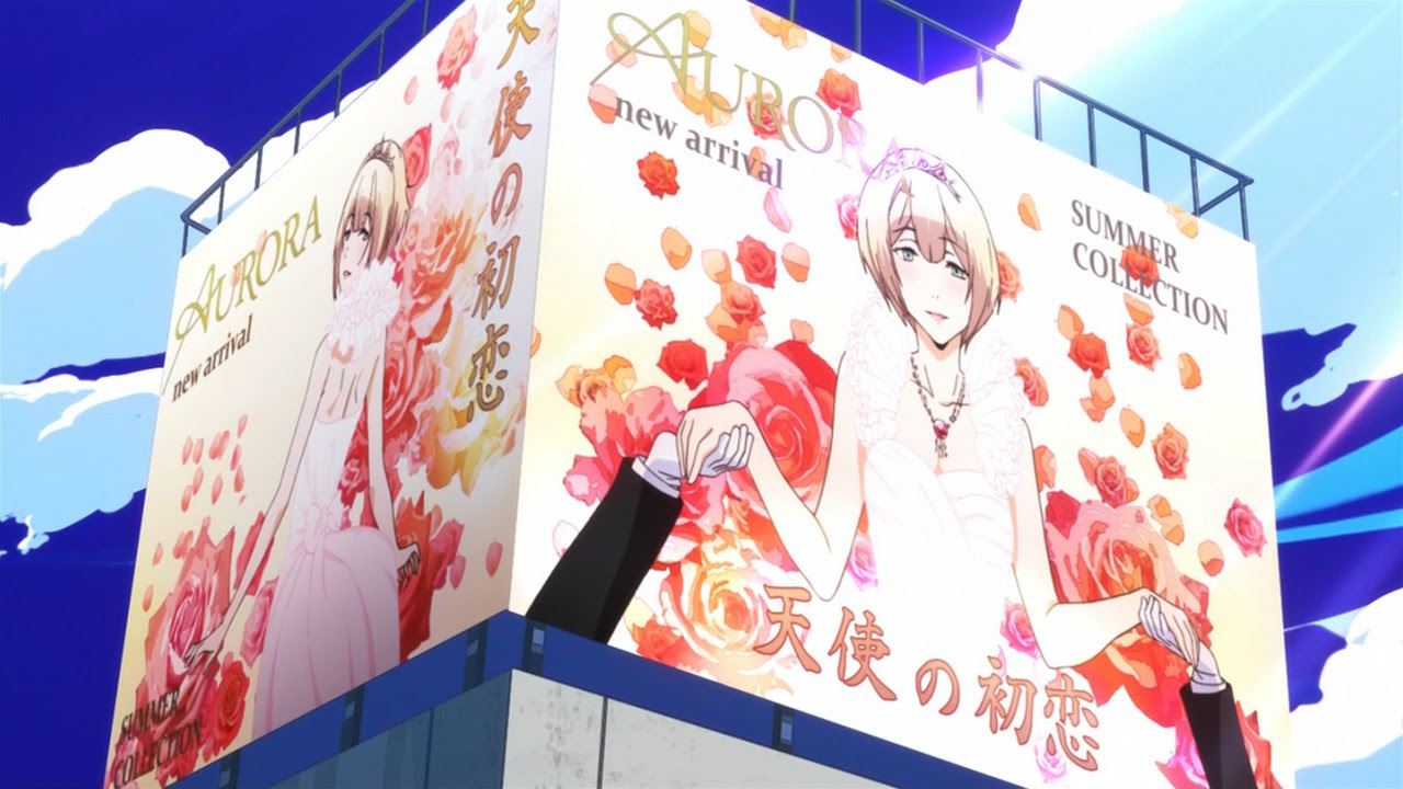 プリンス オブ ストライド オルタナティブ 第3話 Galaxy いま 星たちが輝く 天使の初恋 小日向氏がドドーンと看板に まこちゃん ねっと