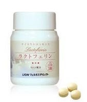 口コミでさまざまな効果のある ラクトフェリン