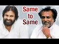 Rajinikanth & Pawan Kalyan | Same to Same | Unknown Facts | Telugu Movie News