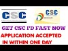 Get CSC I'd in one day | No Rejection | watch full video