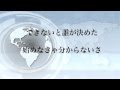 コンプリート！ 部活 勇気 が 出る 言葉 129126-部活 勇気 が 出る 言葉