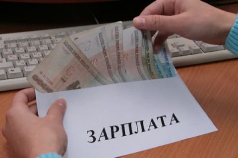 В СКФО наблюдается рост номинальной заработной платы