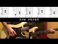 ++ 50 ++ めざせポケモンマスター コード 解説 717637-め��せポケモンマスター コー��� 解説