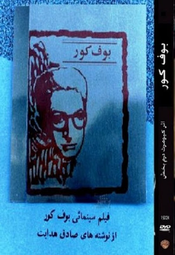 صورة