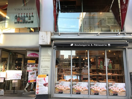 六本木駅徒歩1分 コスパ最強の絶品パン食べ放題ランチ ワイン食堂 ル プティ マルシェ