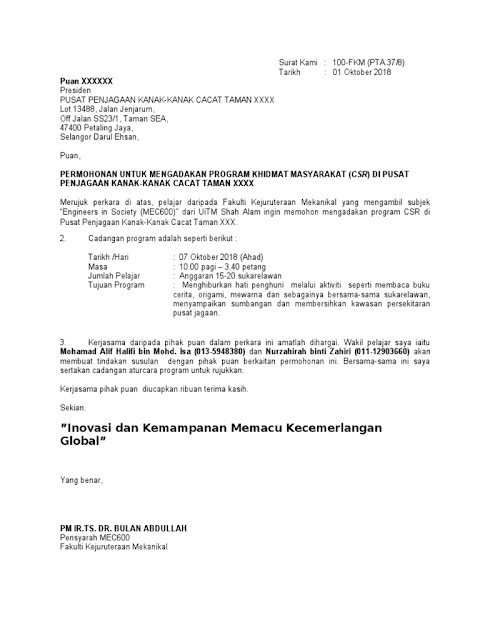 contoh surat permohonan kerjasama program bisnes