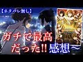√ 響けユーフォニアム 誓いのフィナーレ 動画 324755-響けユーフォニアム 誓いのフィナーレ 動画 フル