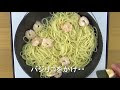 今夜のおかずメニューPOP開発 -9月/18年 