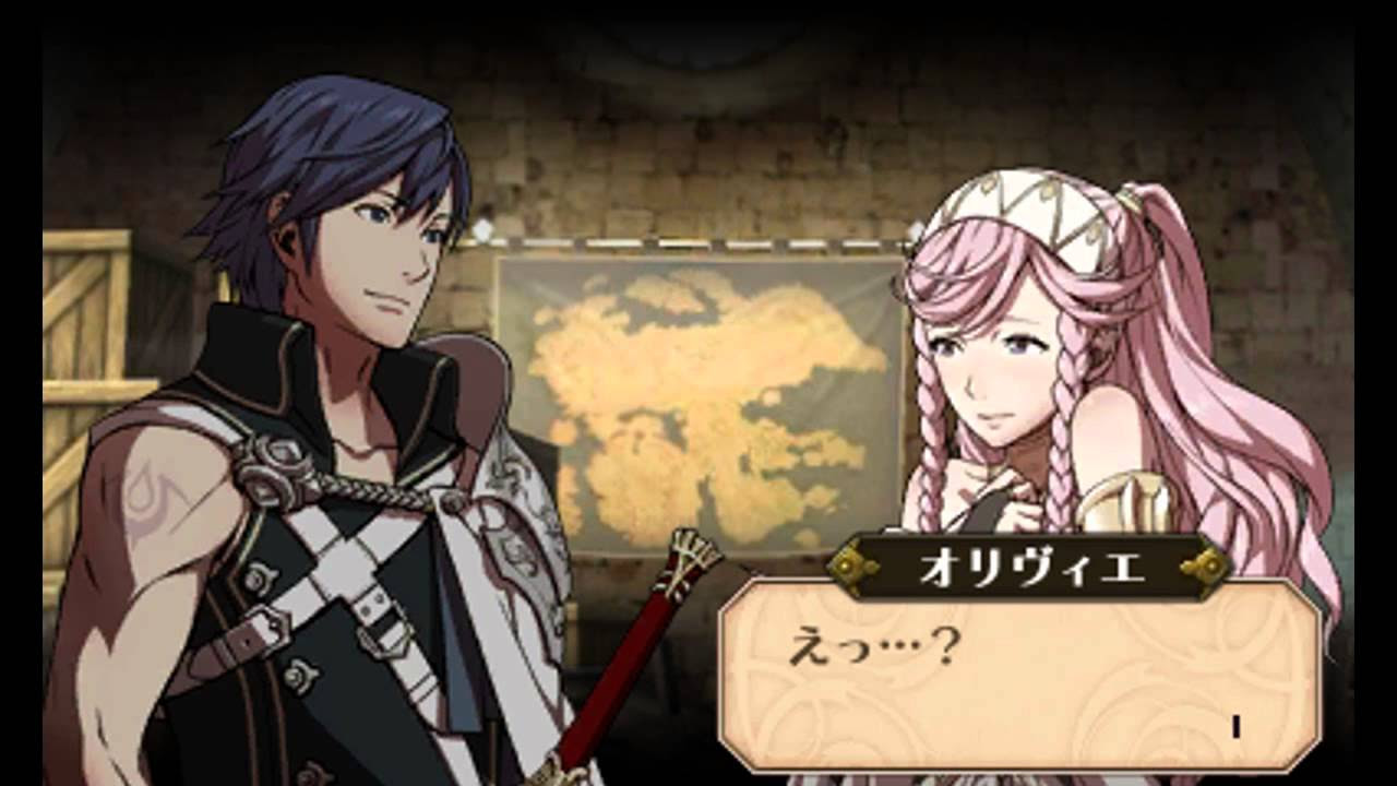 ファイアーエムブレム 覚醒の画像 原寸画像検索