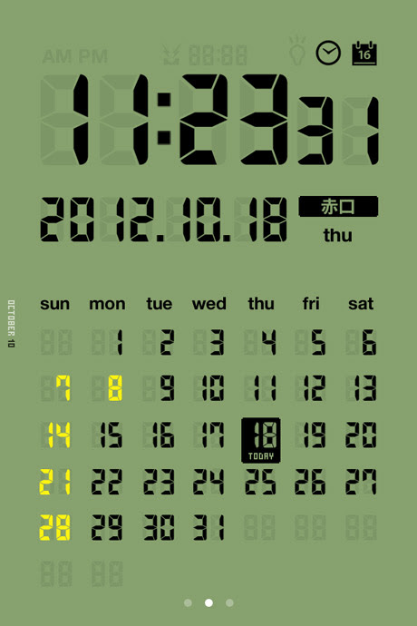 Iphoneをエレガントな卓上デジタル時計 カレンダーにする Lcd Clock Lite