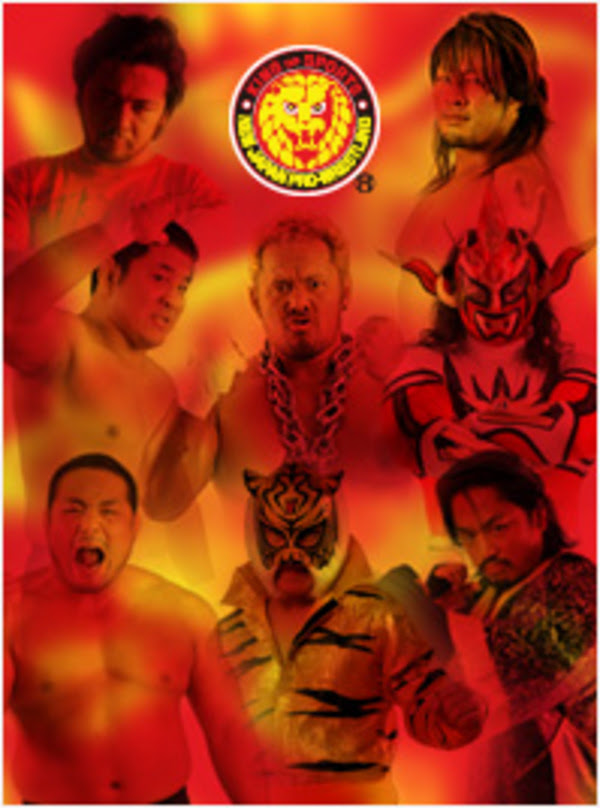 Champ S Gym ブログ 13年11月07日 木 新日本プロレス