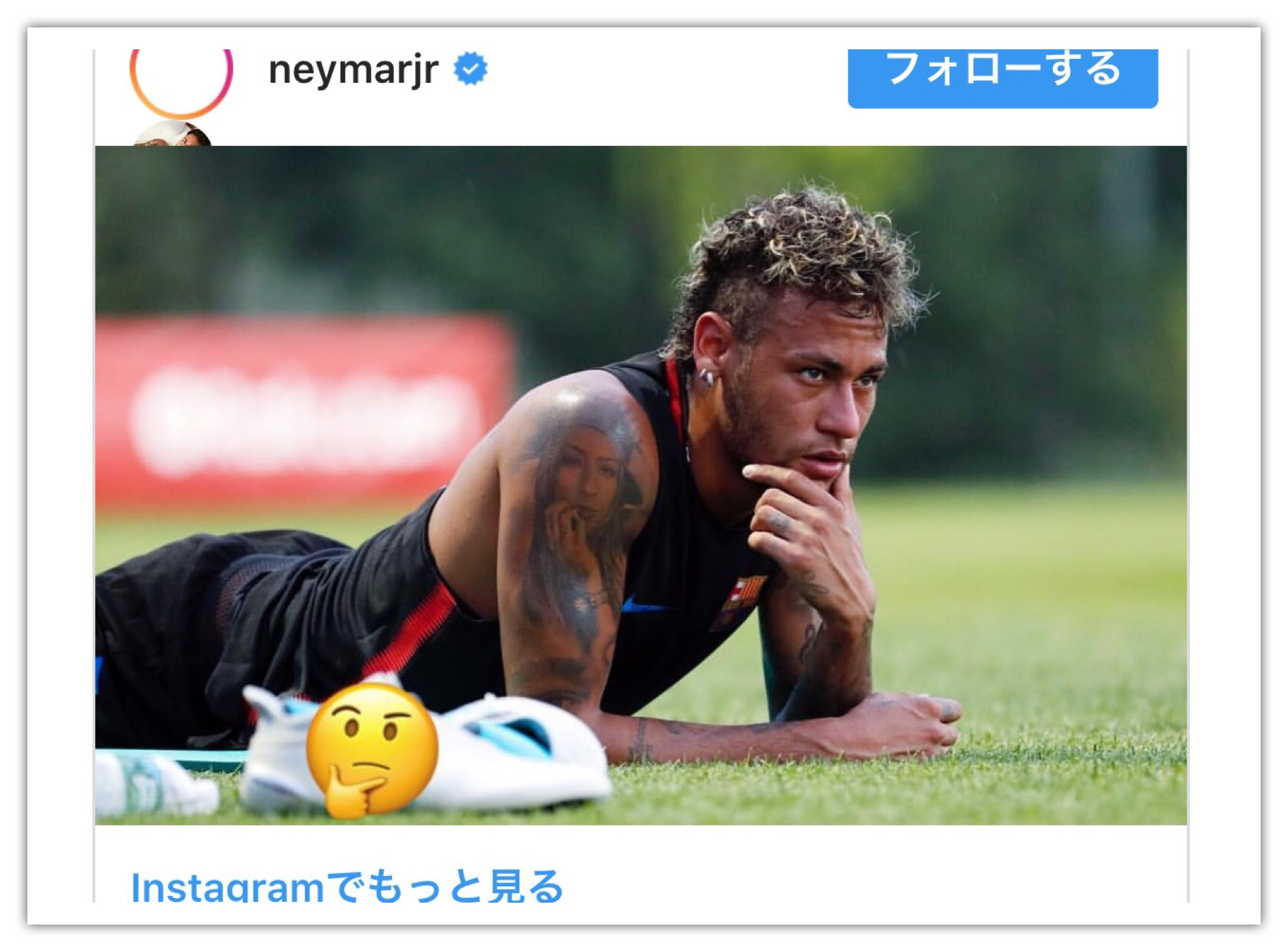 ネイマールの彼女は日本人 歴代やブルーナと破局後の現在の新恋人は誰 噂 裏情報のヒットマン