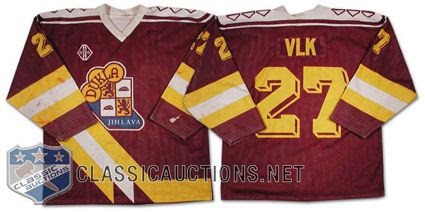 Dukla Jihlava 90-91 jersey, Dukla Jihlava 90-91 jersey