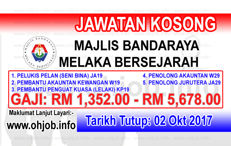 Jawatan Kerja Kosong MBMB - Majlis Bandaraya Melaka Bersejarah logo www.ohjob.info oktober 2017