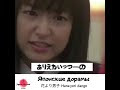 花 より 男子 牧野 つくし 599762