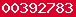 blogspot counter