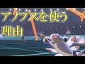 [最も好ましい] ポケモン エメラルド アノプス 340482-ポケモン エメラルド アノプス