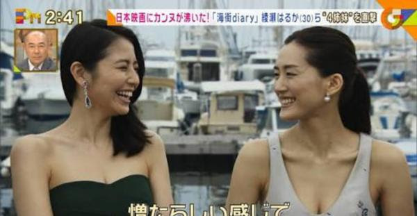 福田彩乃について 18年10月21日の人物2人以上のボケ ボケて Bokete