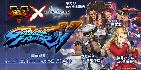 グランブルーファイターv開催 土アンノウン 大 きた てなわけで毒手とアンノウンスタンプの比較や必要本数等 グラブル日記 グラブル 攻略情報局 日記もね