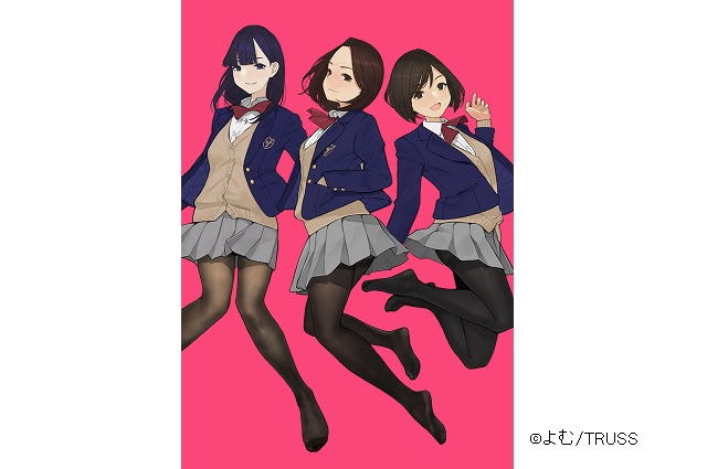 みるタイツ がウェブ発ショートアニメに 製作に横浜アニメーション アーチ 月鈴舎 アニメーションビジネス ジャーナル