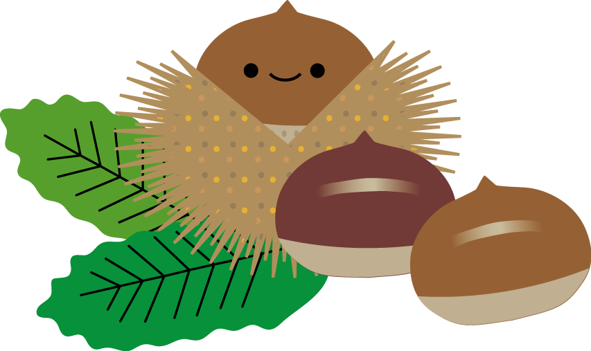 秋 栗のイラスト 無料イラスト