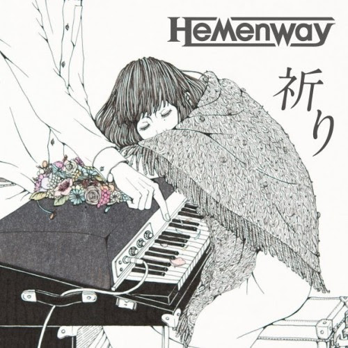 hemenway inori