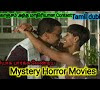 Horror Movies 2021 Tamil Dubbed - Tamil dubbed horror movies - YouTube : This page has tamil dubbed horror cartoon stories.