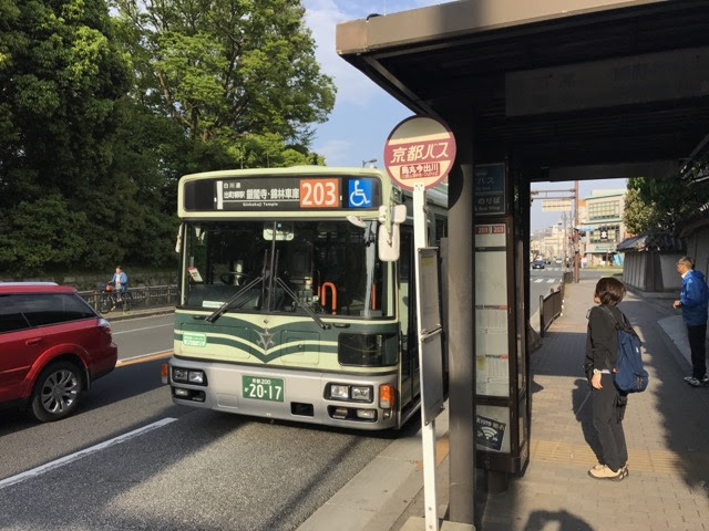 Feel Fine 烏丸今出川バス停から京都市営バス3系統外回り に乗車
