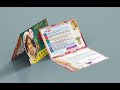 প্রিন্টিং এর কাজ করুন অনলাইনে | Online Printing Press Services