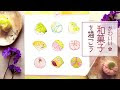 コレクション オシャレ ひまわり イラスト おしゃれ 129515
