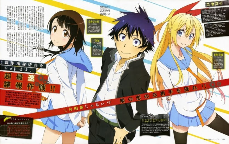 Nisekoi Subtitle Indonesia