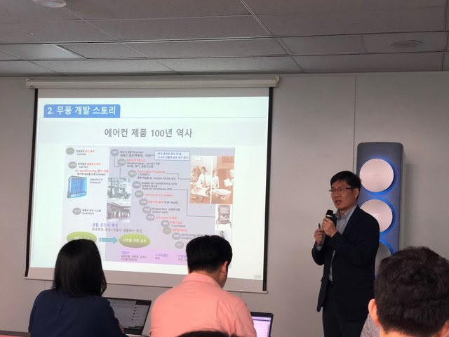 ì¼ì±ì ì ë¬´í'ìì´ì»¨ ë°