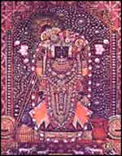 Dwarkadish