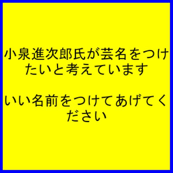 面白い爆笑 21年12月16日のその他のボケ ボケて Bokete