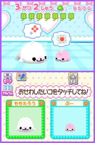 シミュレーション 10 ニンテンドーdsコレクション